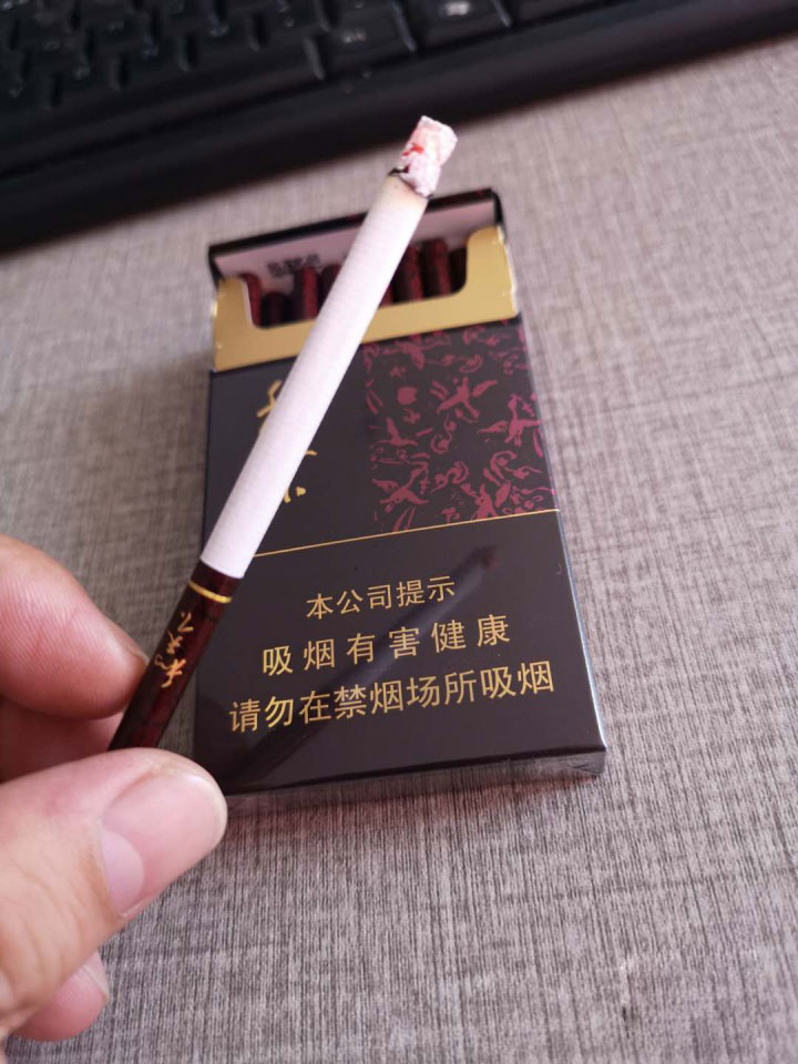 和天下细支