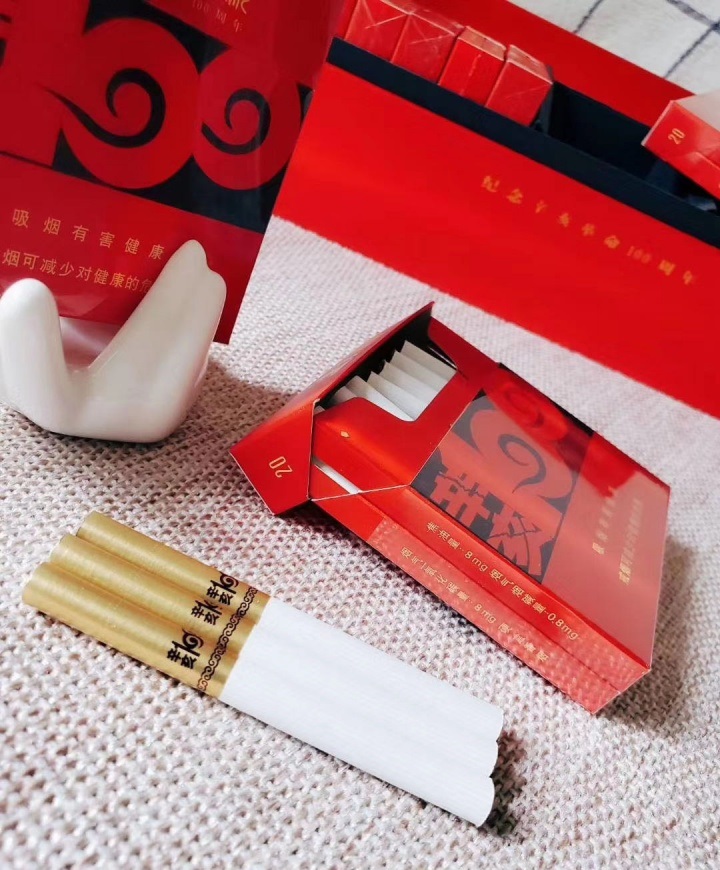 黄鹤楼-纪念辛亥革命