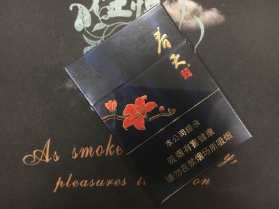 【图】春暖花开的季节，抽春天中支香烟