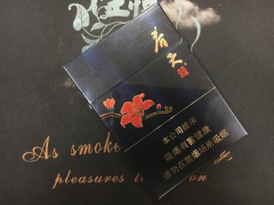 【图】春暖花开的季节，抽春天中支香烟