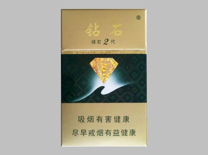 钻石（绿石2代）