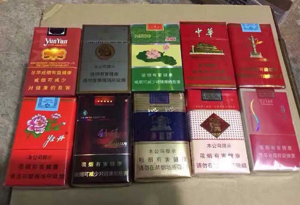 网上买烟的正规网站_一手香烟零售进货好渠道