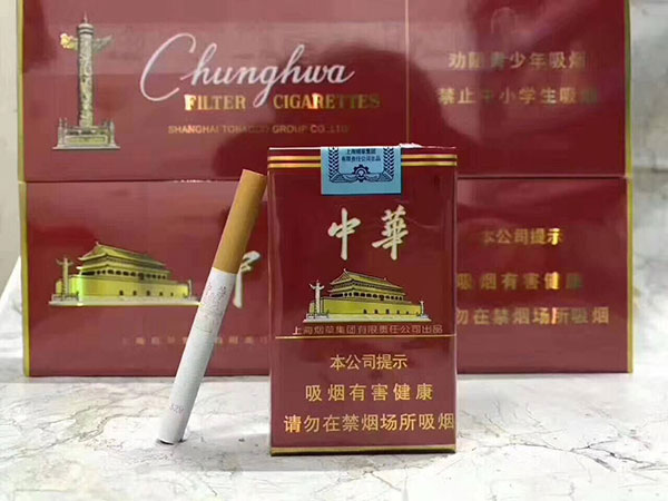 香烟批发一手货源网站_香烟批发网