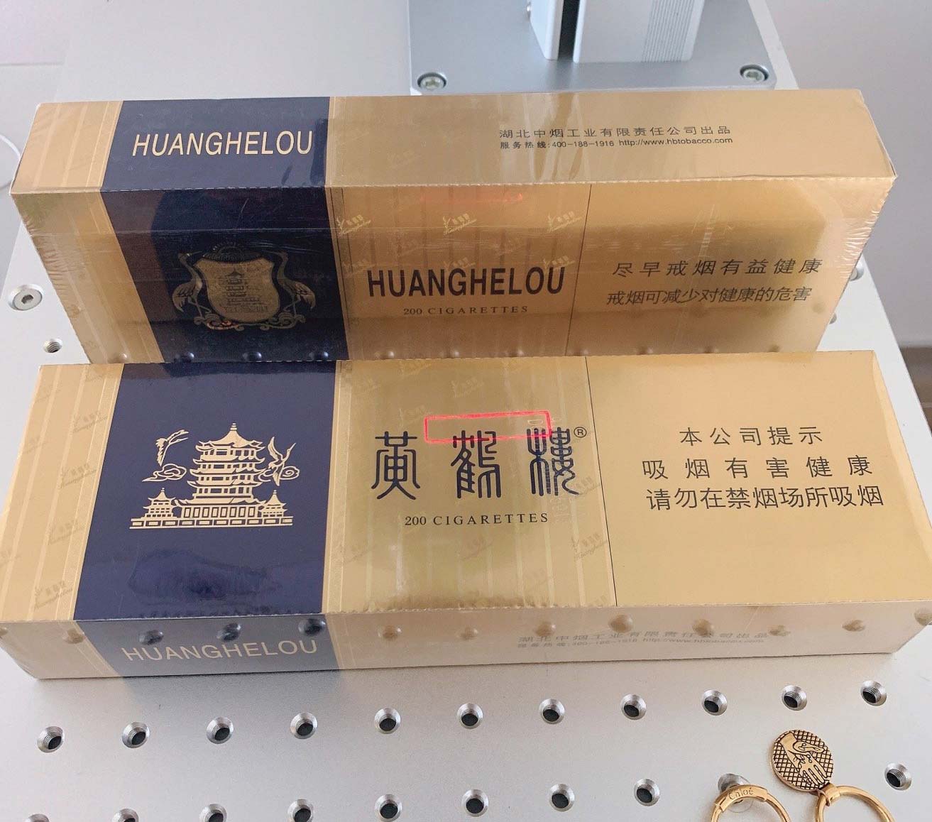 微商香烟一手货源，低价拿货正品香烟批发