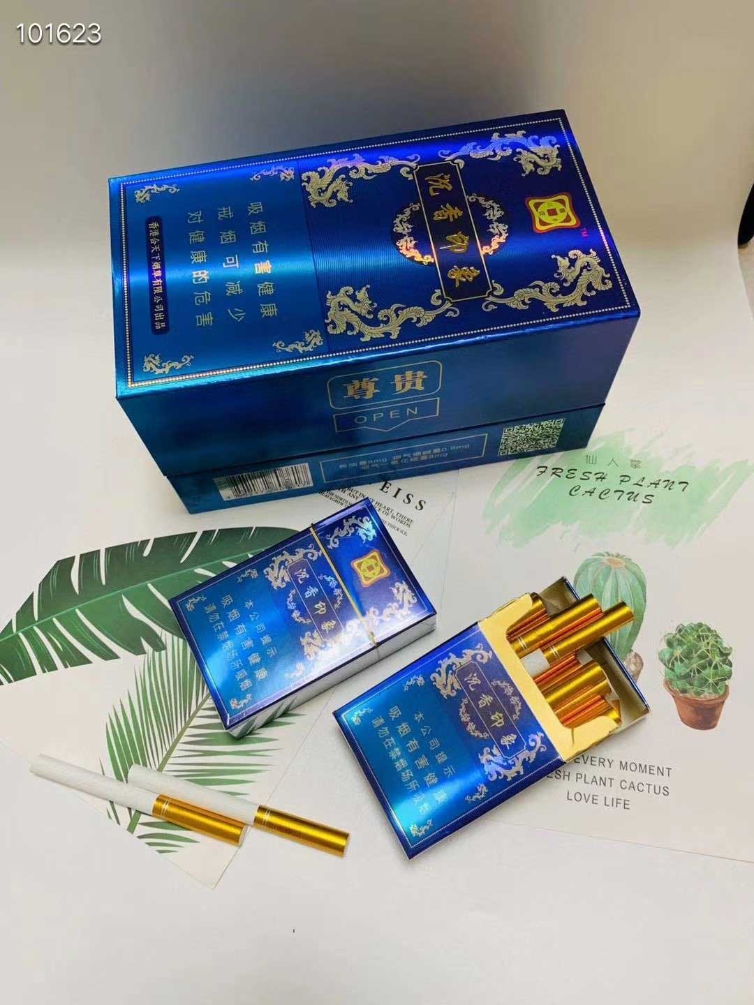 推荐几个卖烟的微信?谁有靠谱的买烟微信!