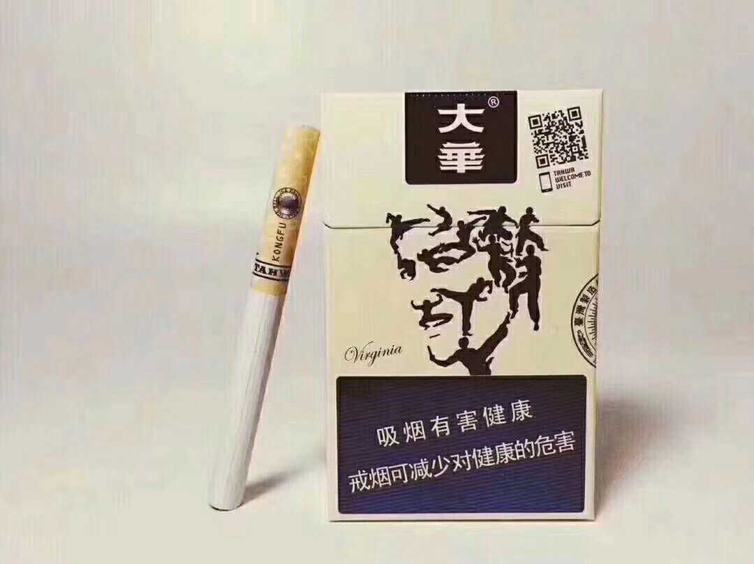 揭秘下买外烟的微信,靠谱的卖外烟微商推荐