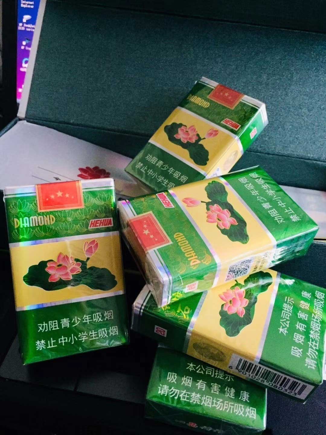 香烟网购商城app_香烟免税店网上商城_机场免税店网上免税商城