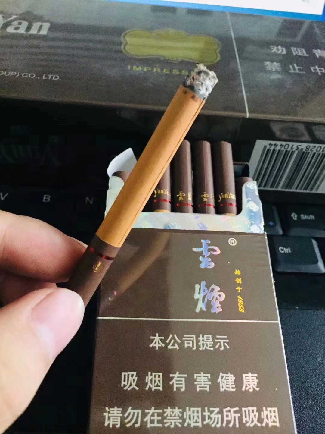 香烟厂家批发货到付款.