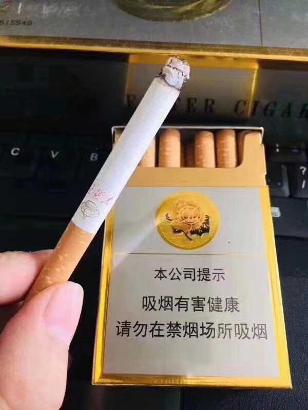 香烟网上批发,网上网购香烟买烟网站