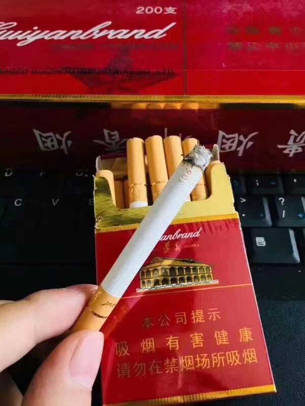 云霄香烟网_香烟一手货源原厂直销