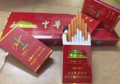 广东香烟批发货到付款,广东香烟批发一手货源-香烟网上商城