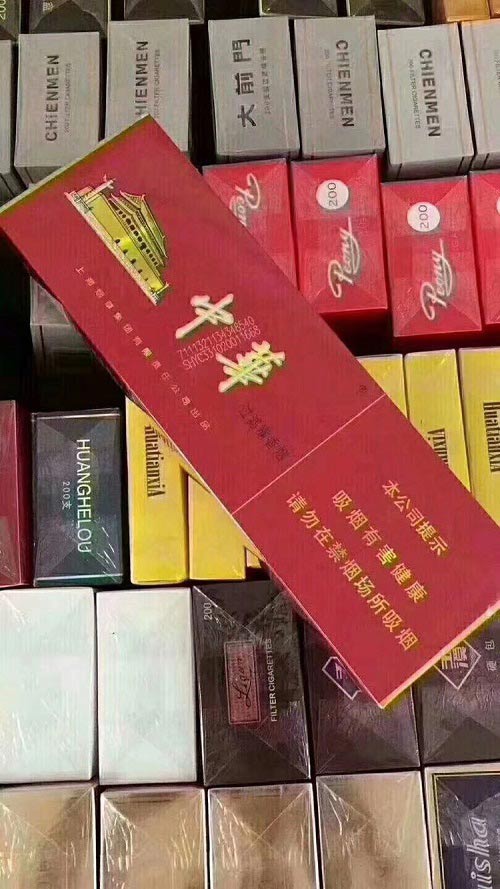 买烟去哪个网站正品？正品网上烟草专卖店