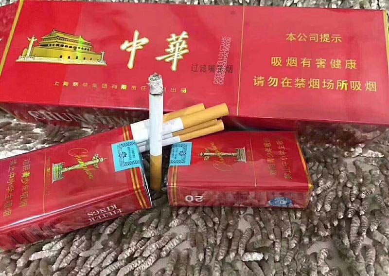 网上卖烟的微信,推荐个卖外烟的微信