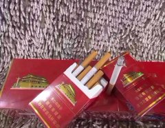 3元香烟批发货到付款/厂家直销/烟草网上商城