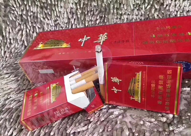 正品香烟批发零售网站 香烟批发一手货源 老厂商