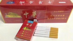 云霄香烟一手货源-云宵免税烟批发-云肖香烟批发网