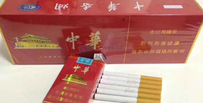 正品烟草批发货到付款价格-价格低-质量保证