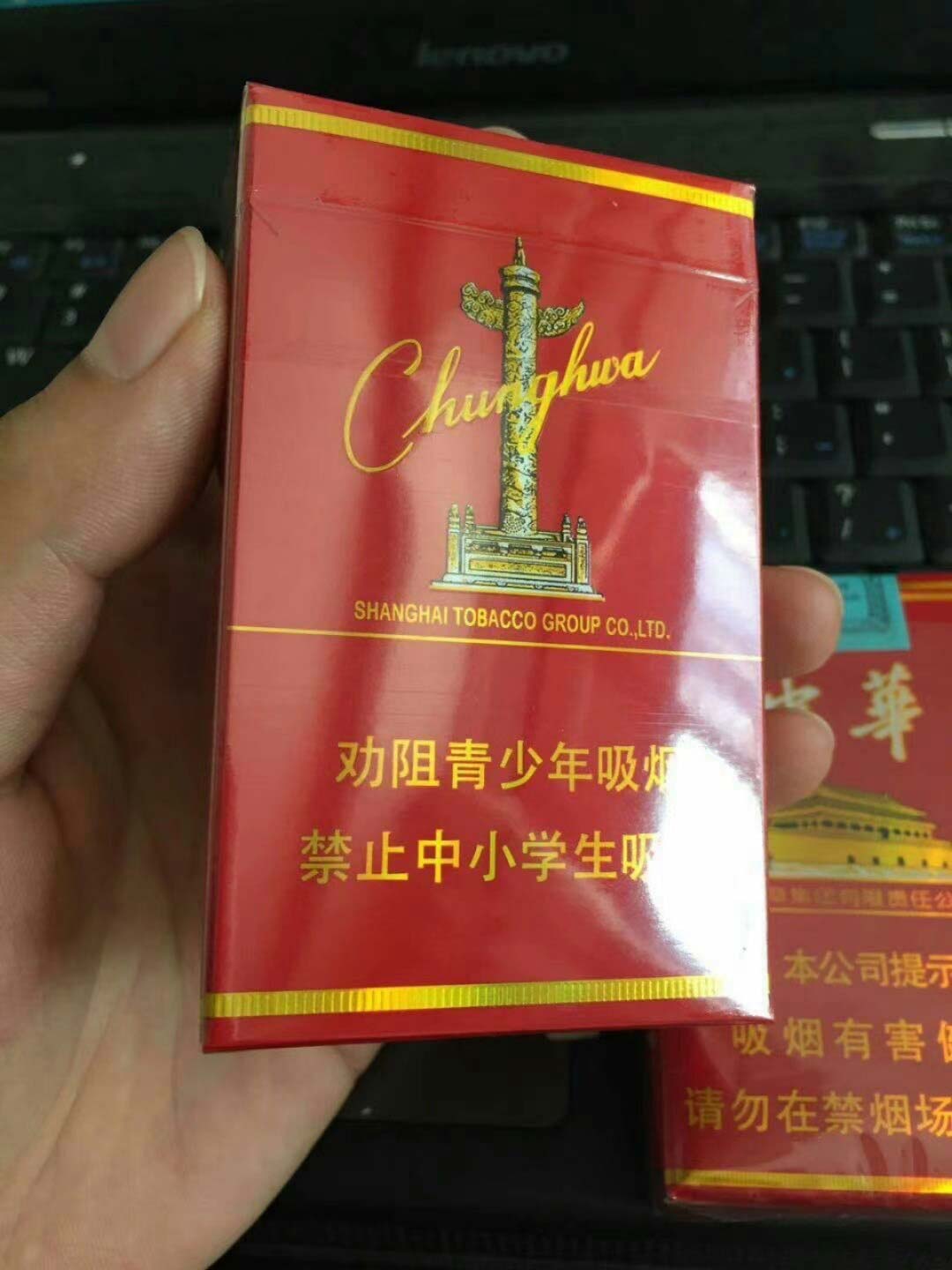 云霄香烟一手货源-支持货到付款-香烟批发