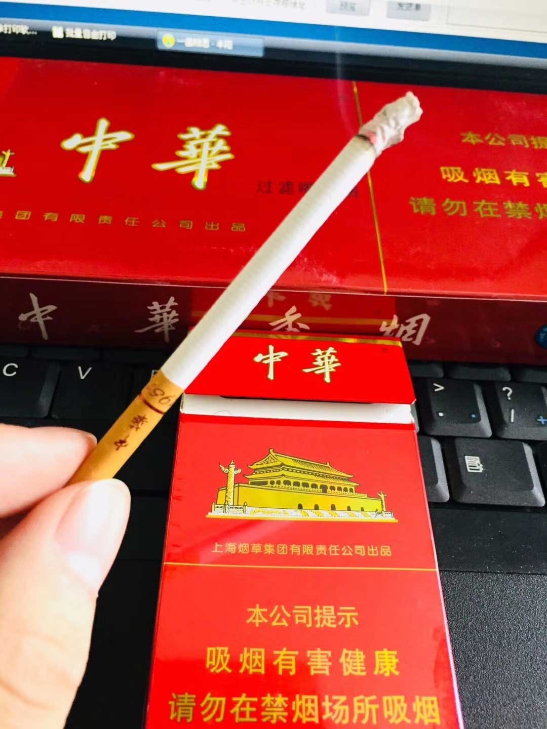 最新免税香烟一手货源-免税店香烟批发