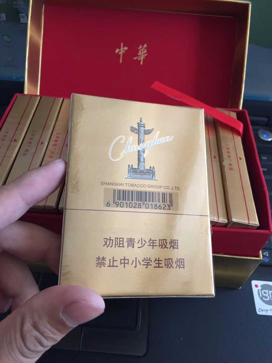 非精仿香烟厂家批发_正品货到付款全国招代理