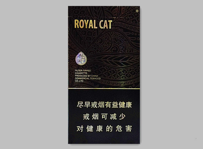御猫（融和细支）
