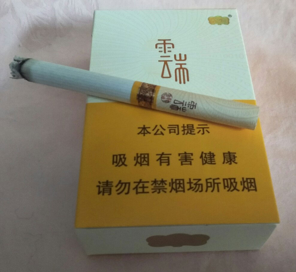 大云端