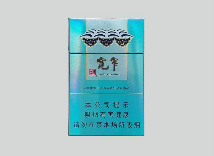 黄鹤楼（硬峡谷柔情）