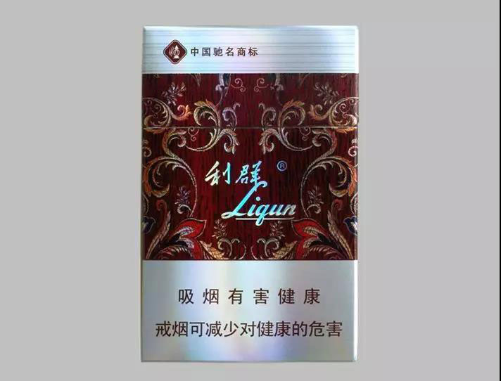 利群(休闲)