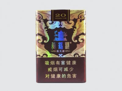 【推荐】品质不错的高档香烟排行，这几款香烟价格都不到100元！