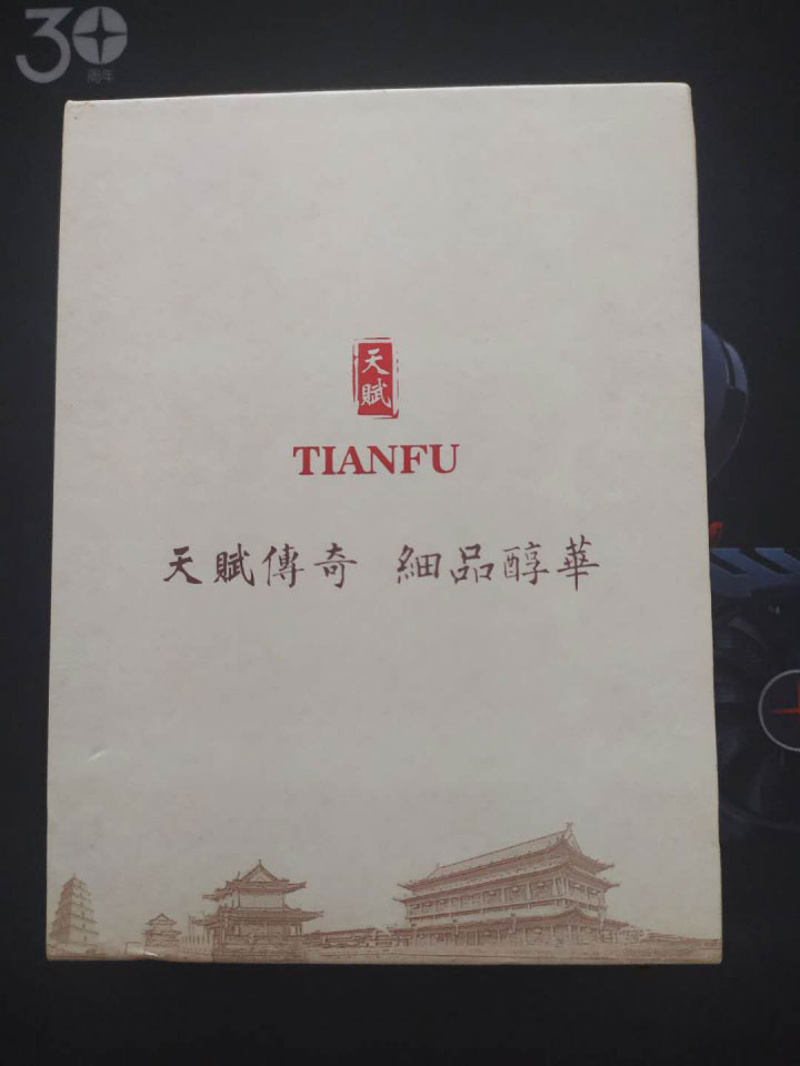 好猫(天赋)