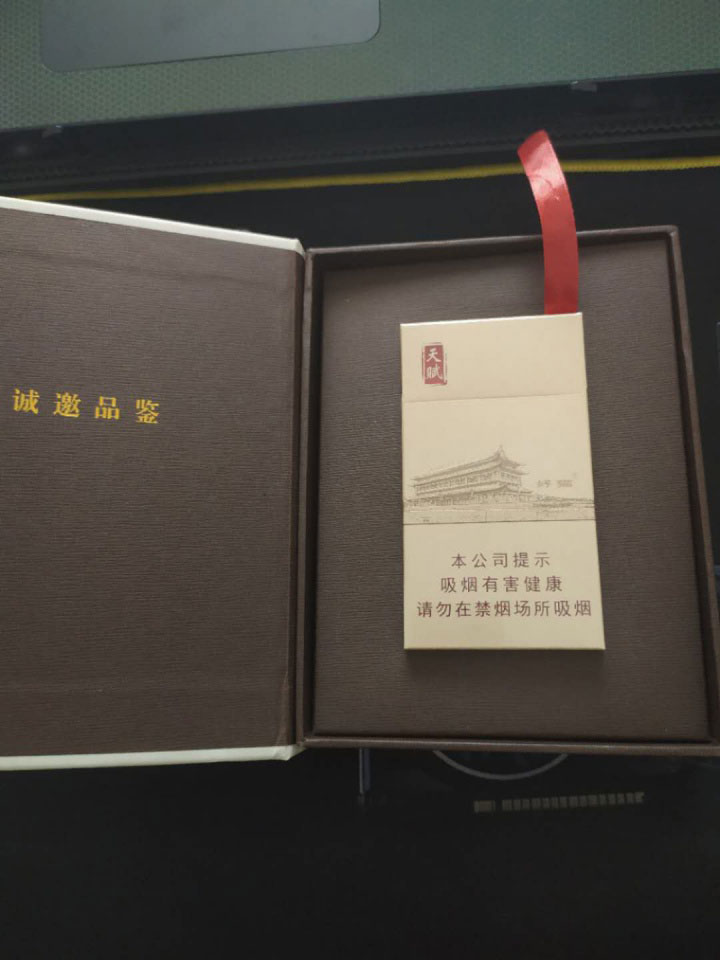 好猫(天赋)