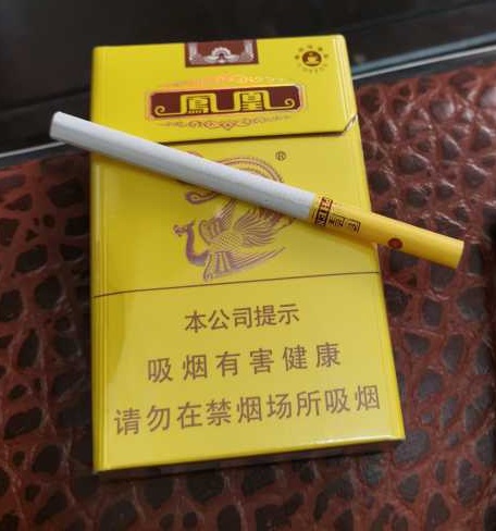 凤凰爆珠