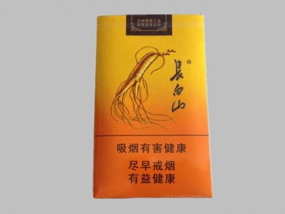 【推荐】抽完不后悔的香烟排行，这几款20元左右的香烟适合做口粮！