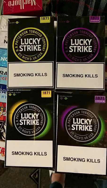 LUCKY STRIKE 好彩