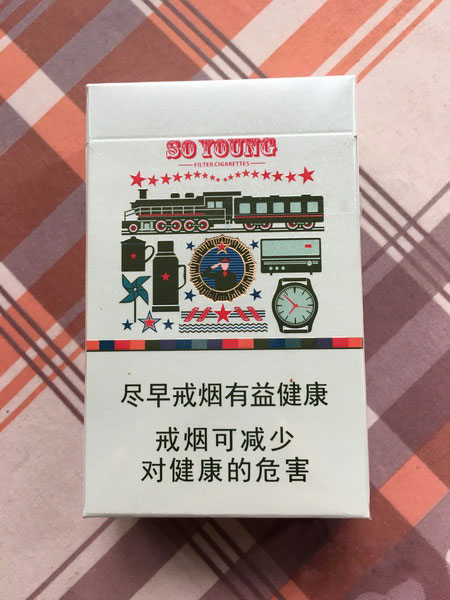 真龙（致青春）