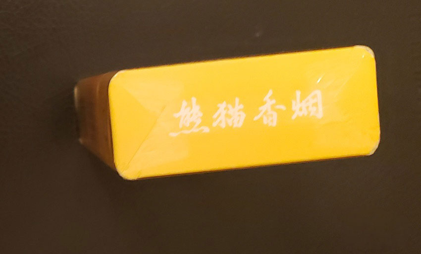黄猫熊猫