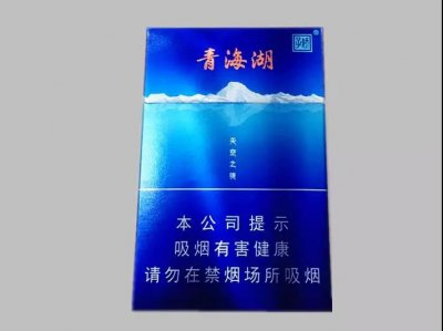 【推荐】30元以内好抽的香烟有哪些，30元以内口感好的香烟价格排行！