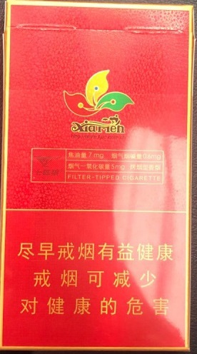 七匹狼(金砖时代)茶香型