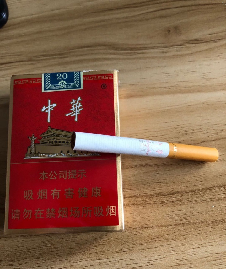 中华(金短支)