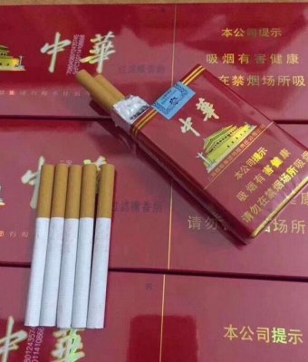 微信卖中华烟一条180元！为何微商卖烟如此便宜？