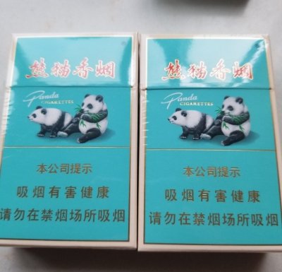 【图】熊猫(硬经典)香烟