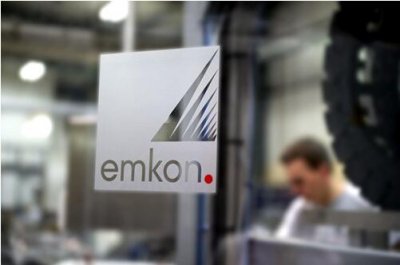 德国烟草包装设备制造商Emkon申请破产