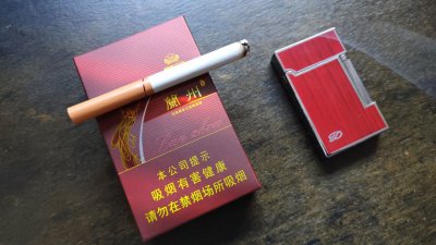 【图】兰州(硬经典)香烟