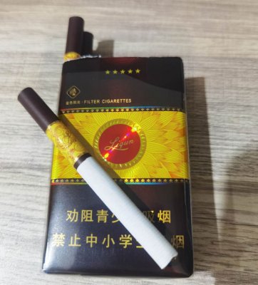 【图】利群(软包金色阳光)香烟
