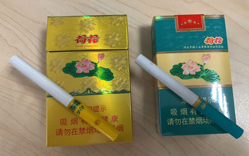 钻石(软荷花/金荷花)