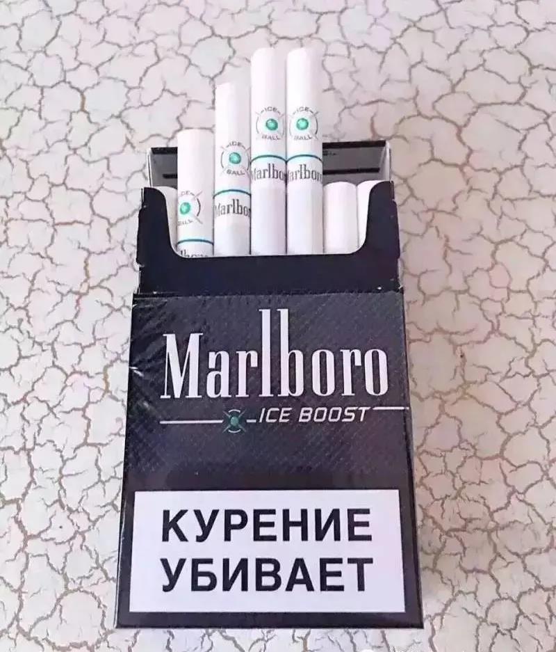 你想要的爆珠香烟,你真的了解吗？