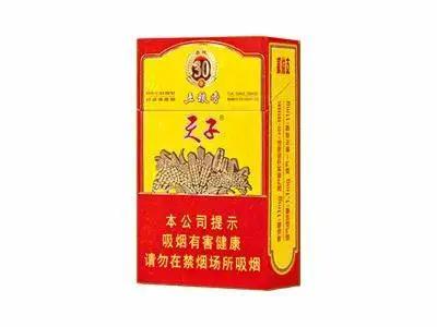 你想要的爆珠香烟,你真的了解吗？