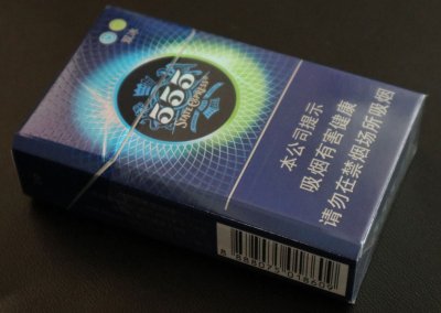 【图】555(双爆冰)薄荷青柠香烟