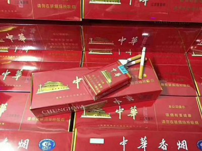 3元香烟批发货到付款_高仿香烟厂家货源_100%保真烟
