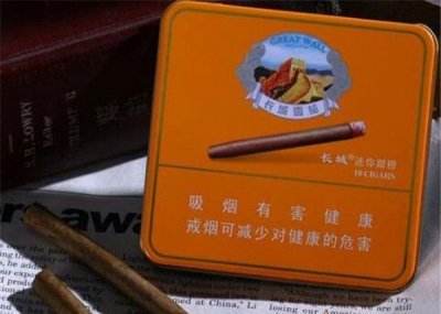 ★香烟网购商城_烟酒网上商城_烟酒网购平台